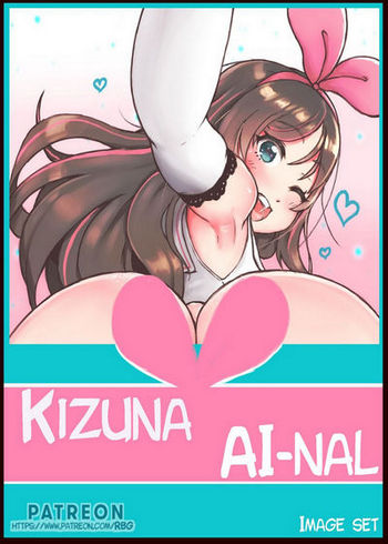 Kizuna AI-nal